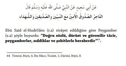 Yağmur gibi müşteri yağdıran dua